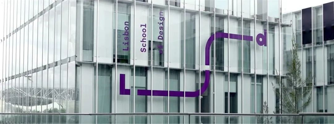 房山学校品牌VI视觉设计